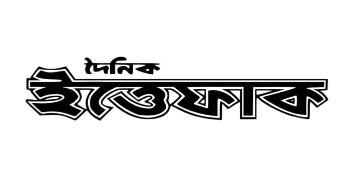 ইত্তেফাক