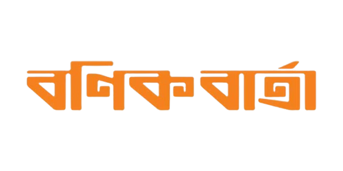 বণিকবার্তা